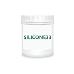 Формовочный силикон АлсениСил 20