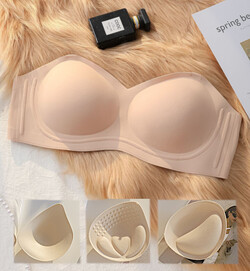 Бюстгальтер с набором вкладышей