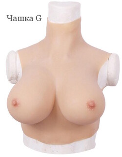 Силиконовый торс с высокой шеей
