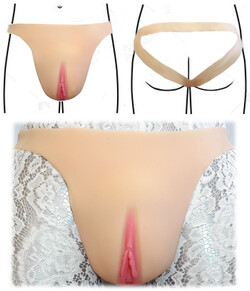 Силиконовые трусики "Саманта"